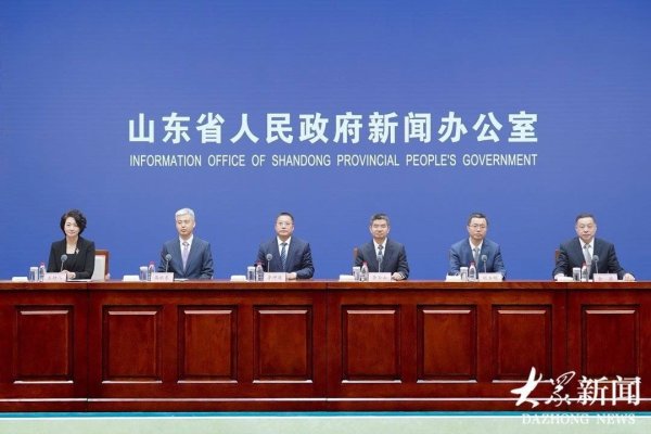 配资免费体验 主要金融指标实现“开门红”，一季度山东省金融运行情况发布